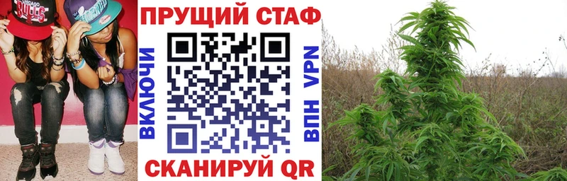 Виды наркоты Коммунар МАРИХУАНА LSD-25 АМФ Гашиш КОКАИН