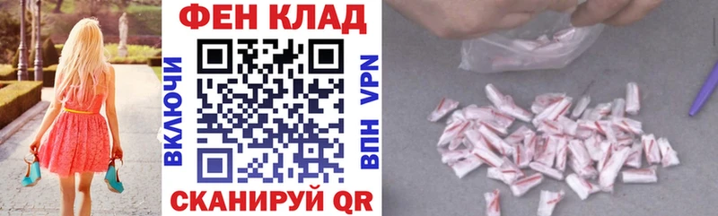 omg ТОР  Коммунар  АМФЕТАМИН Розовый 
