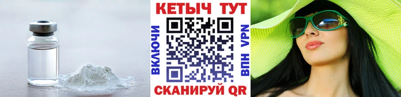 купить наркотики сайты  Коммунар  КЕТАМИН VHQ 