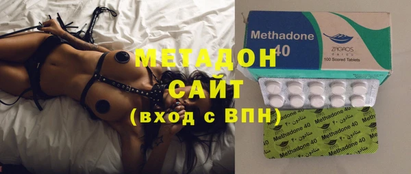 спайс Белоозёрский