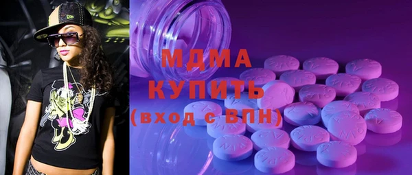 кокаин VHQ Белокуриха