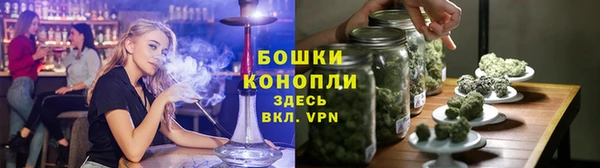 каннабис Тайга