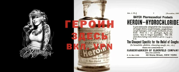 ГАЛЛЮЦИНОГЕННЫЕ ГРИБЫ Беломорск