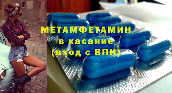 кокаин VHQ Белокуриха