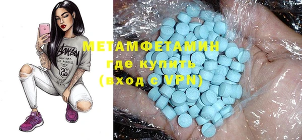 кокаин VHQ Белокуриха