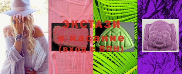 кокаин VHQ Белокуриха
