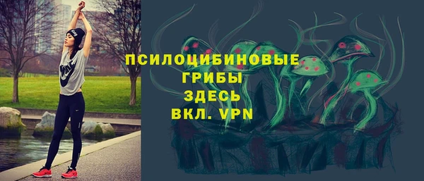 кокаин VHQ Белокуриха