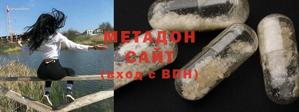 спайс Белоозёрский