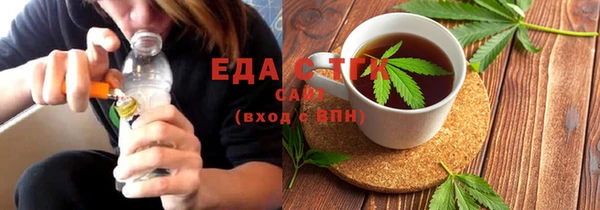 прущий лед Сясьстрой