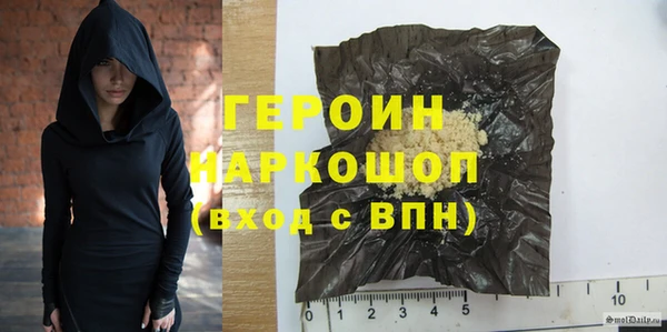 дурь Тавда