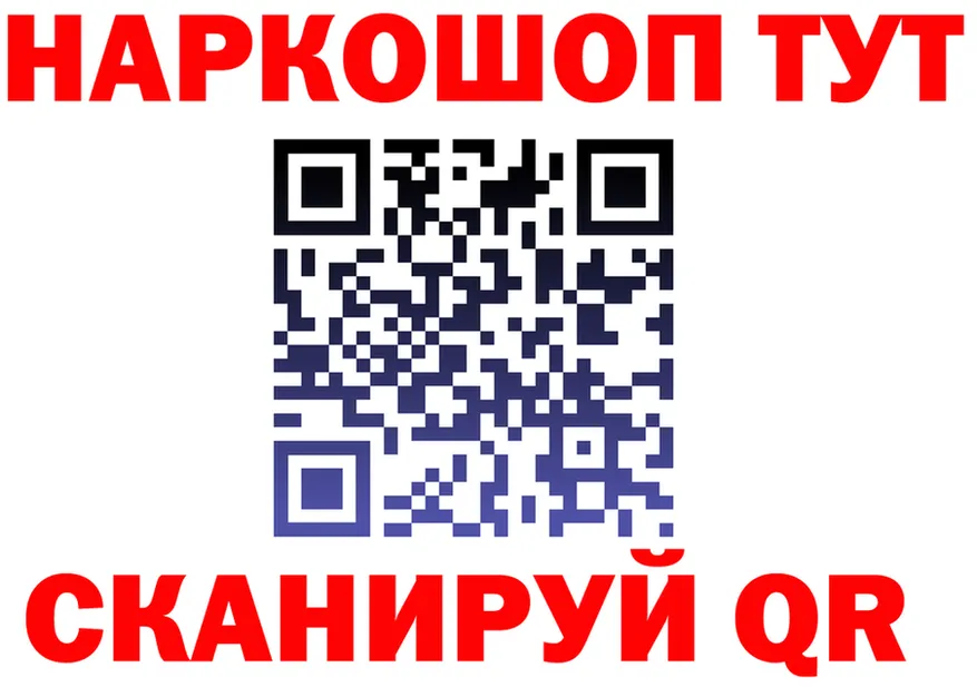 A-PVP СК КРИС зеркало дарк нет KRAKEN Коммунар