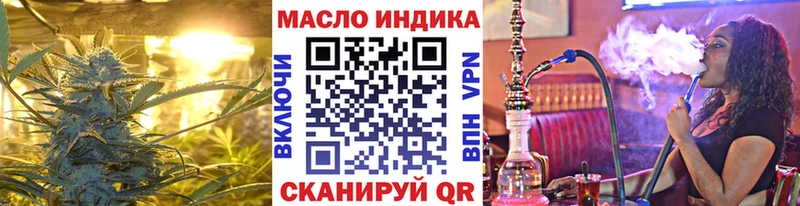 ТГК Wax  хочу наркоту  Коммунар 