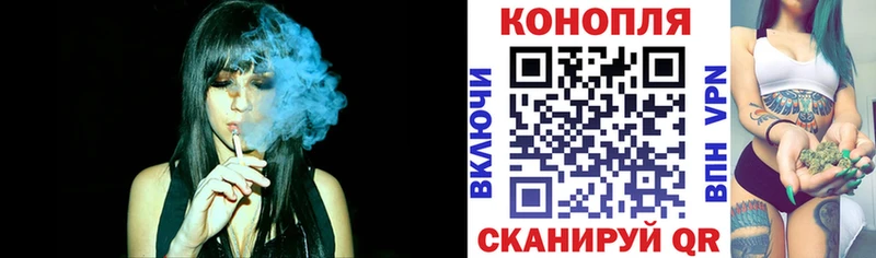 дарнет шоп  Коммунар  Бошки марихуана VHQ 